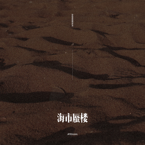 欧美日韩颜射小母狗
